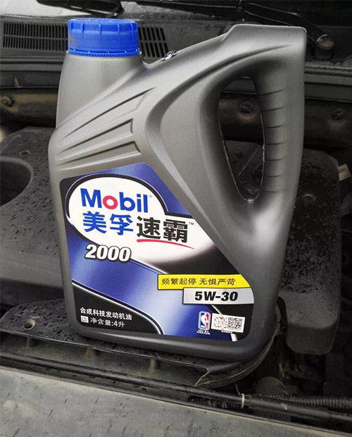 菜鳥不會挑機油？聽聽老司機怎么說 