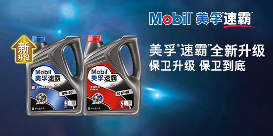 defend-to-the-end2.jpg defend-to-the-end2.jpg