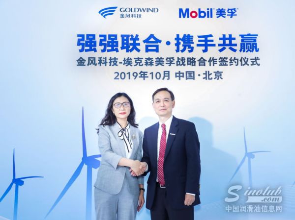 20191023044954201.jpg 20191023044954201.jpg