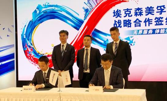 微信截圖_20200531175417.jpg 微信截圖_20200531175417.jpg