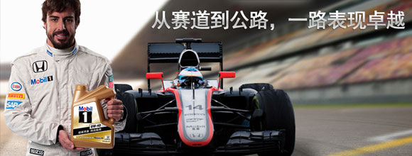 公司新聞-蘇州國(guó)潤(rùn)潤(rùn)滑油有限公司